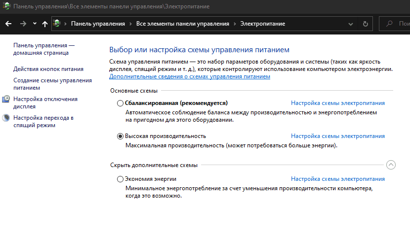 Что такое cpu nb frequency