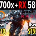 Ryzen 7 2700x с RX 580 8GB