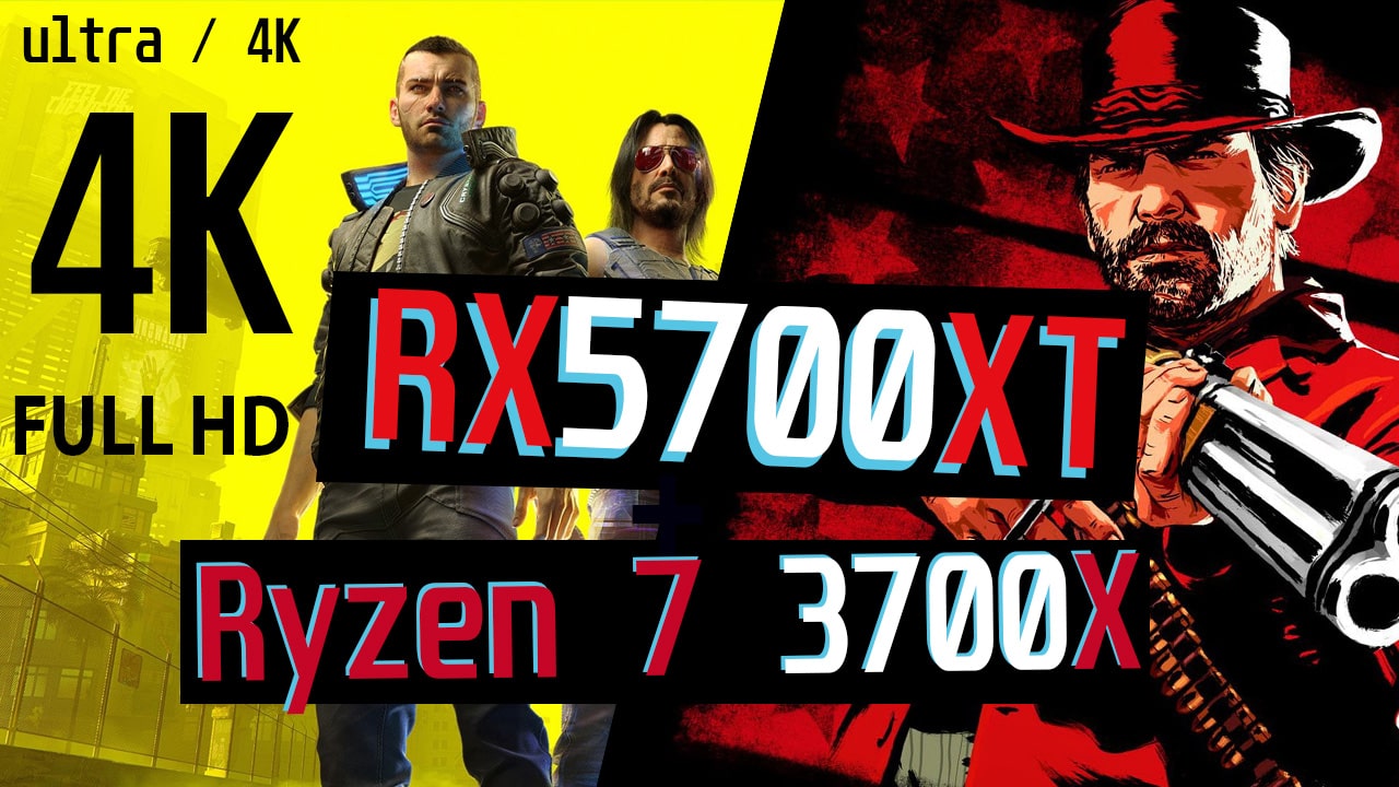 Тест Ryzen 7 3700x + RX 5700 XT