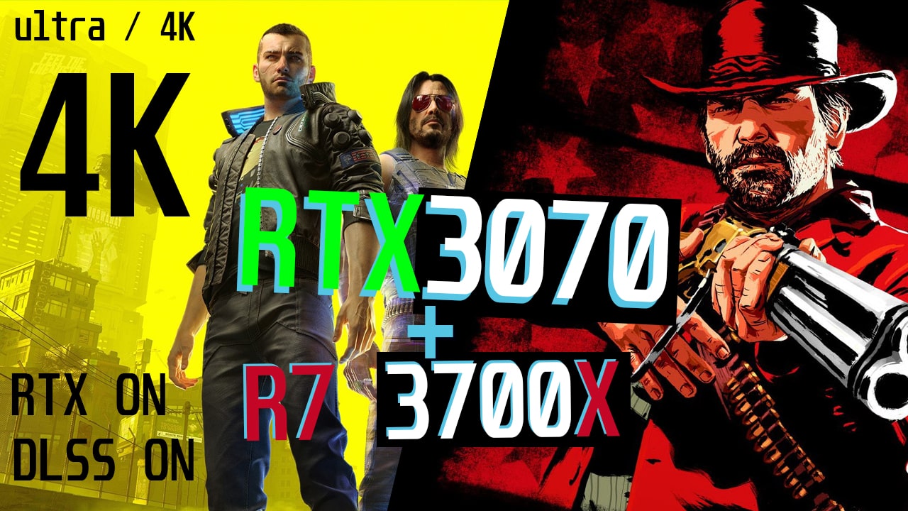 RTX 3070+Ryzen 7 3700x