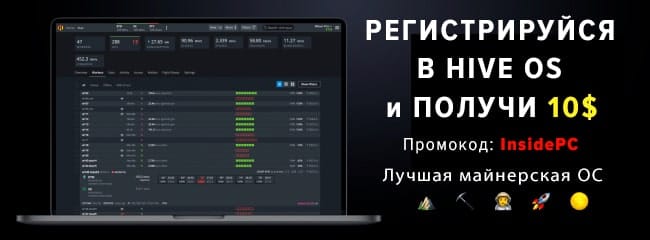 Что такое cpu nb frequency