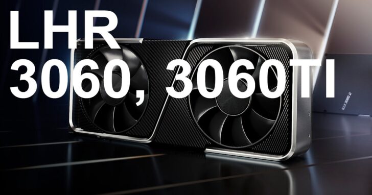 Настройка 3060 для майнинга msi afterburner