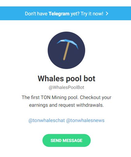Телеграм бот пула Whales @WhalesPoolBot