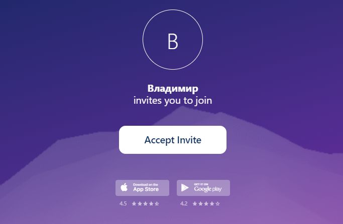 Як зареєструватися в Sweatcoin