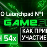 GameFi