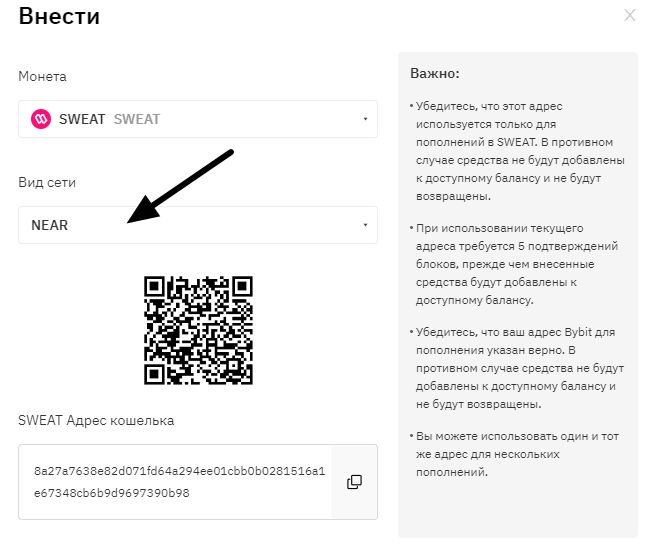 Near wallet как вывести деньги