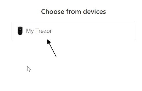 Выбираем Trezor