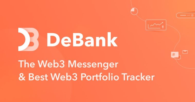 Тестнет DeBank: пошаговая инструкция для получению возможного ретродропа