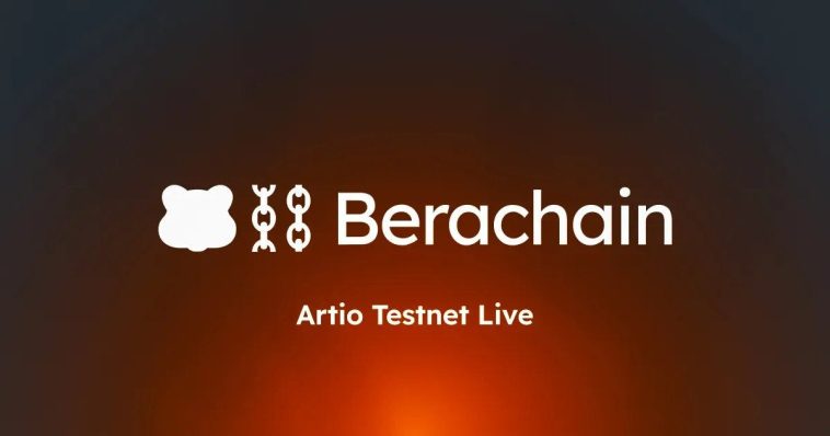 Тестнет Berachain Artio