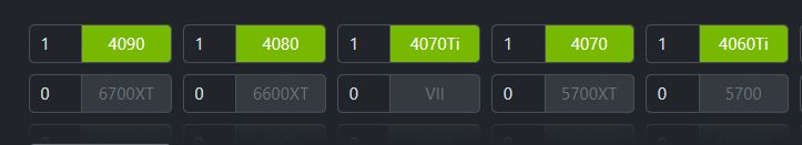 Видеокарты 4060Ti, 4070, 4070Ti, 4080, 4090.