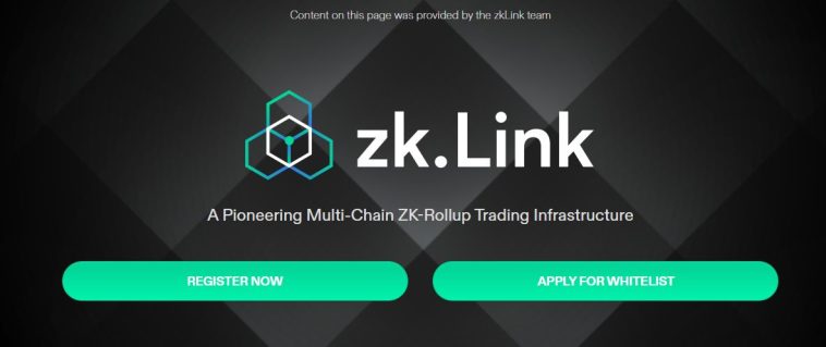 Сейл zkLink на Coinlist