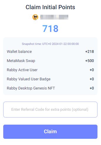 поинты Rabby Wallet