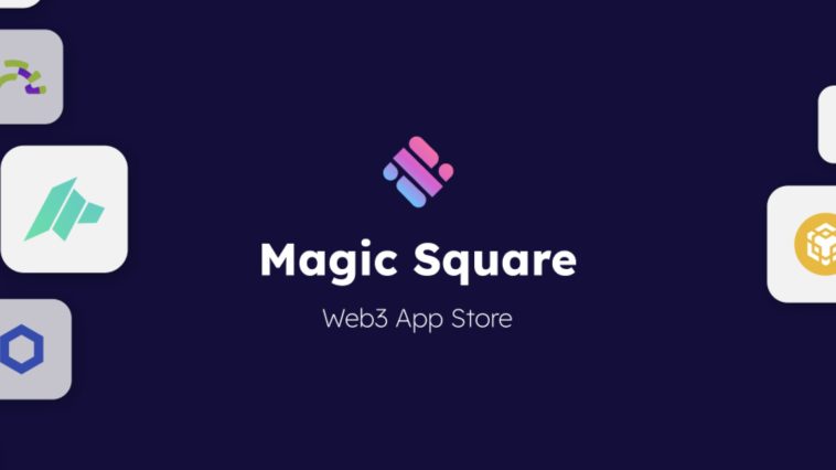 Magic Square (SQR). Бесплатный фарм монет SQR и участие в Launchpad