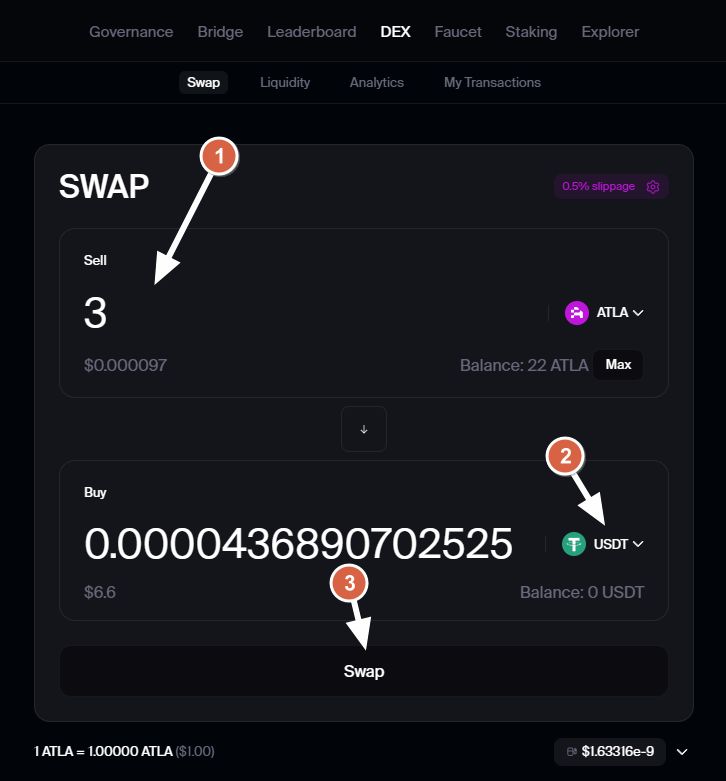 Atleta DEX и Liquidity