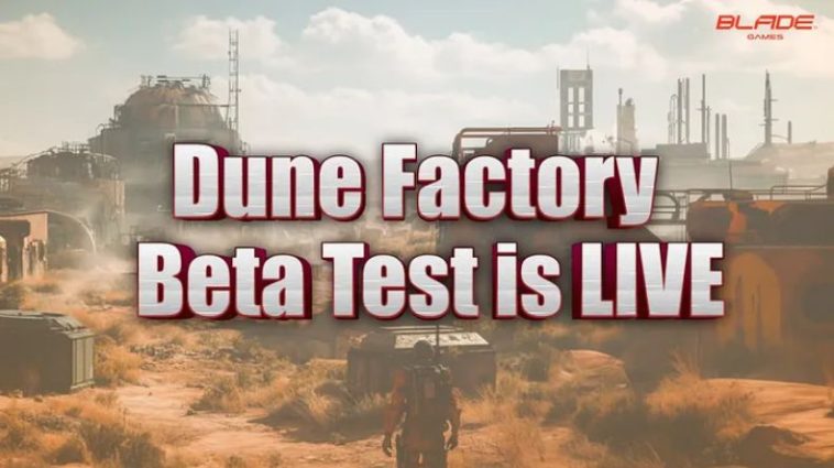 Криптоигра Dune Factory. Beta тест