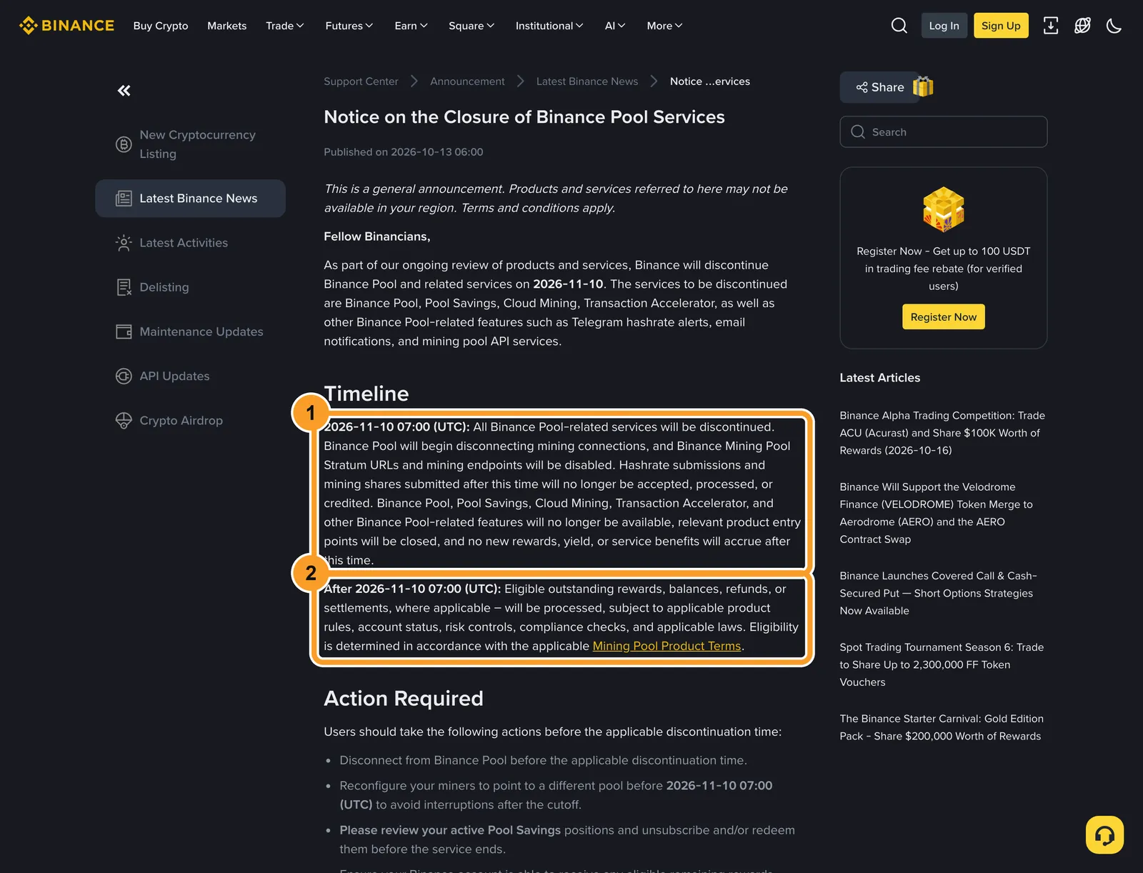 Объявление Binance о закрытии майнинг-пула: рамка 1 — что отключают 10 ноября в 07:00 UTC, рамка 2 — обработка остатков после отключения