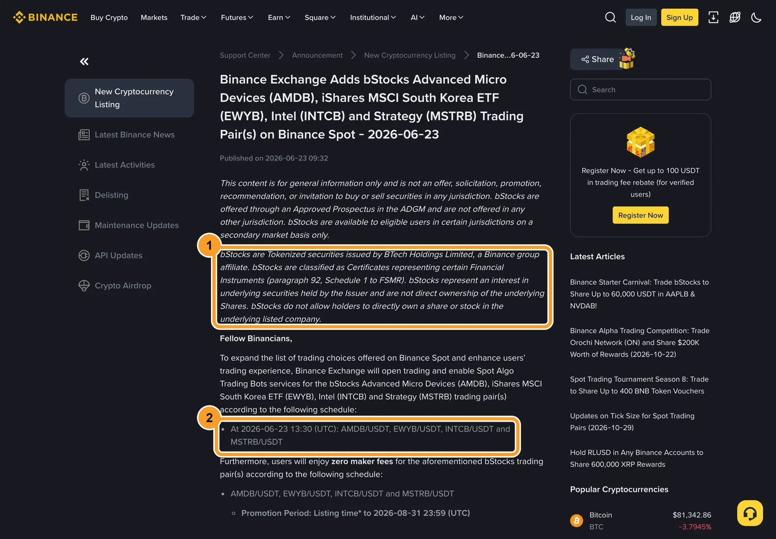 Объявление Binance о листинге INTCB/USDT: оговорка, что bStocks не дают прямого владения акцией, и дата открытия торгов