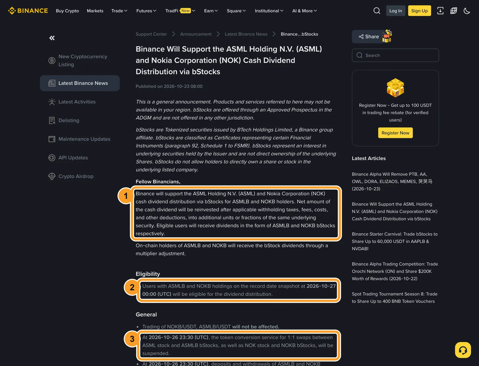 Оголошення Binance про дивіденд ASML через токен ASMLB: реінвест після утримань, дата запису 27 жовтня і пауза конвертації