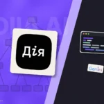 Diia AI в Дії: 5 услуг в чате, работа на Gemini и заявленная защита данных масками