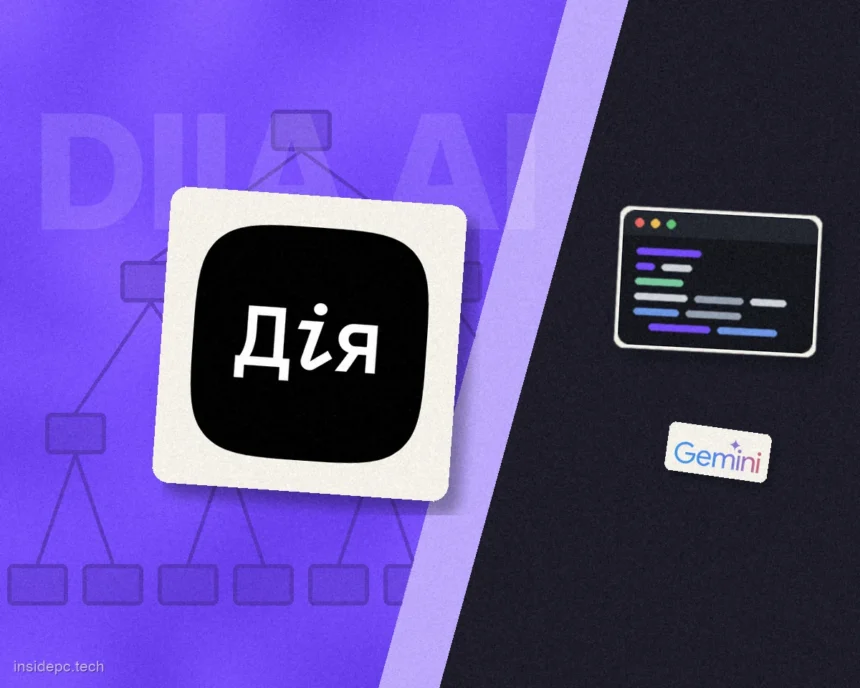 Diia AI в Дії: 5 услуг в чате, работа на Gemini и заявленная защита данных масками