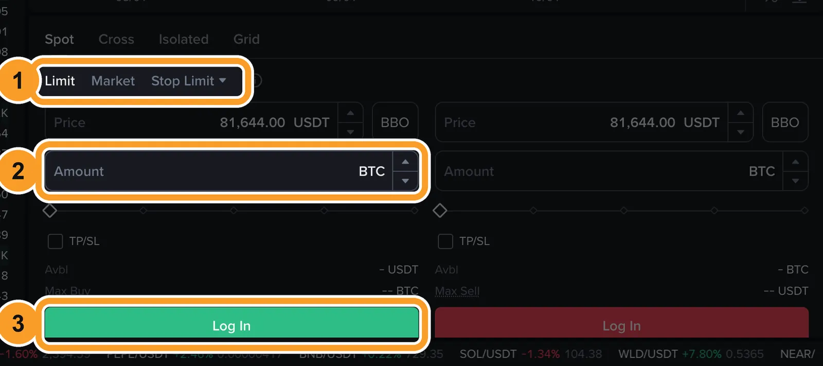 Панель спот-ордера Binance на парі BTC/USDT: 1 — вибір типу ордера Limit або Market, 2 — поле кількості, 3 — кнопка угоди