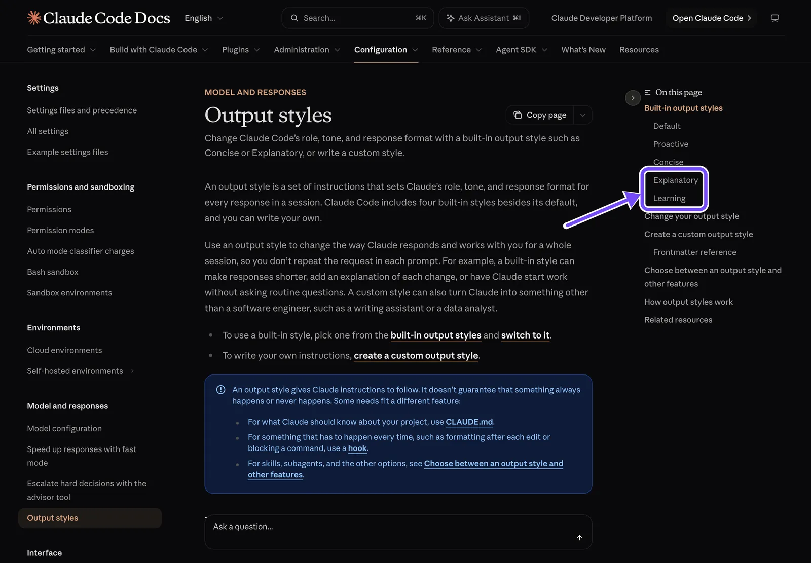 Документация Claude Code, раздел Output styles: встроенные стили Explanatory и Learning выделены рамкой